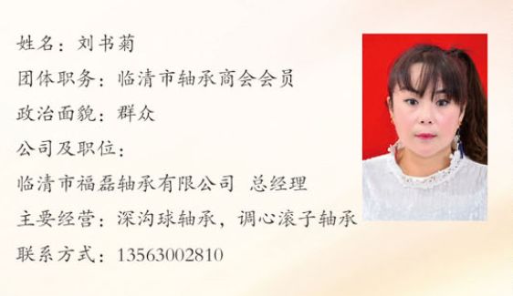 71ccbdfb89cce760a76cbec36b66c29.jpg