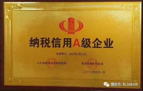 微信图片_20201031105744.jpg