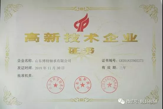 微信图片_20201031105738.jpg