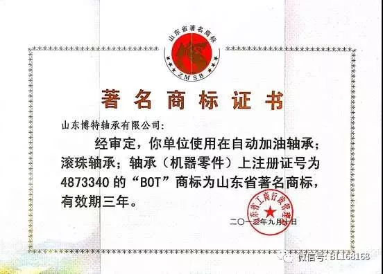 微信图片_20201031105741.jpg