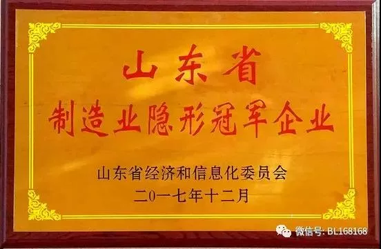 微信图片_20201031105751.jpg