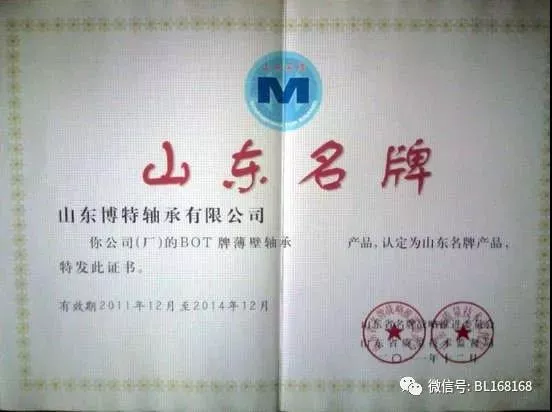 微信图片_20201031105746.jpg