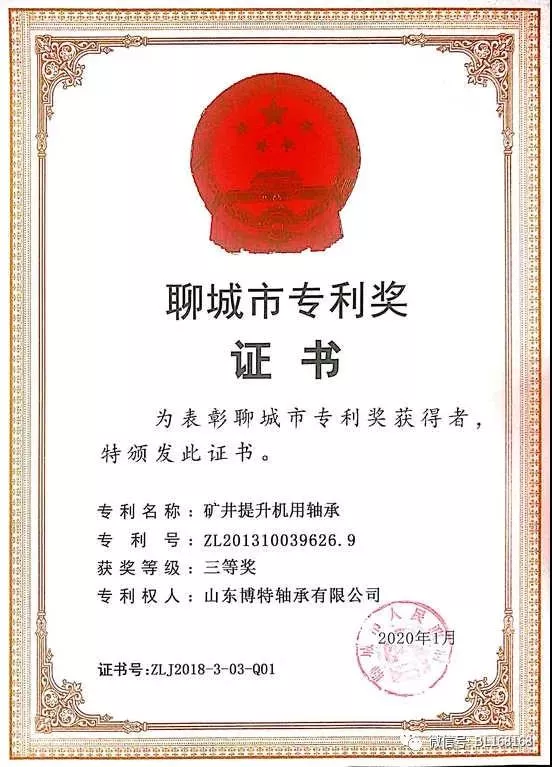 微信图片_20201031105757.jpg