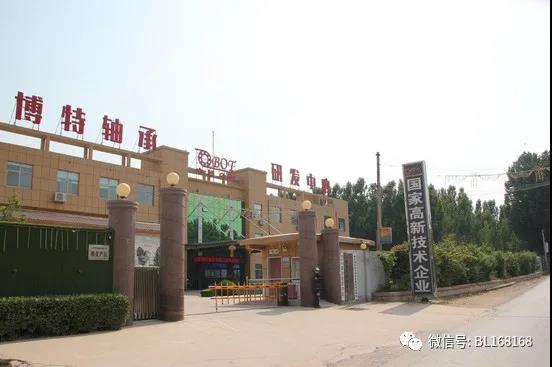 微信图片_20201031105557.jpg