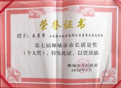 微信图片_20200616104352.jpg