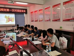 微信图片_20190704103319.jpg