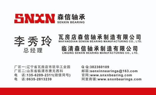 da29da21159a5b92cb8b74bf166fe87.jpg
