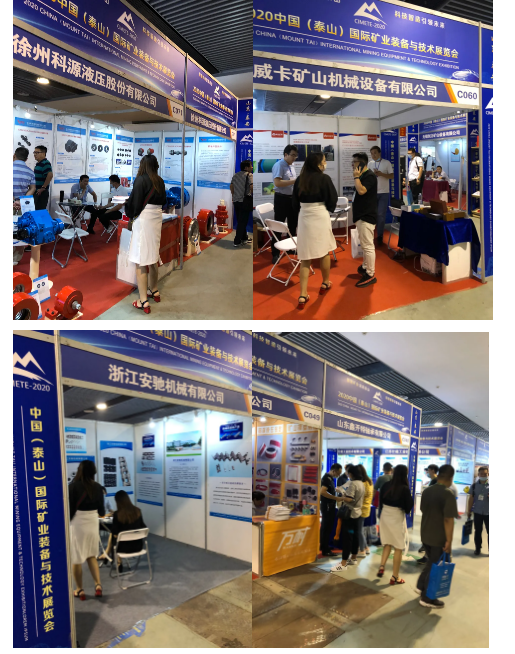 微信图片_20200907094442.png